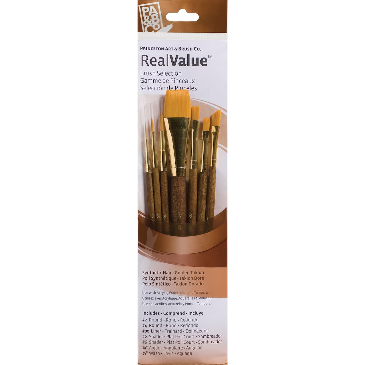 Princeton™ RealValue™ Golden Taklon Brush Set With 3/4" Wash